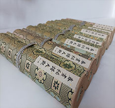 西华春画全集之春画秘谱大观-中国古代春宫绘画全集